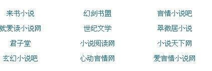 秋葵丝瓜黄瓜草莓向日葵秋葵榴莲污
